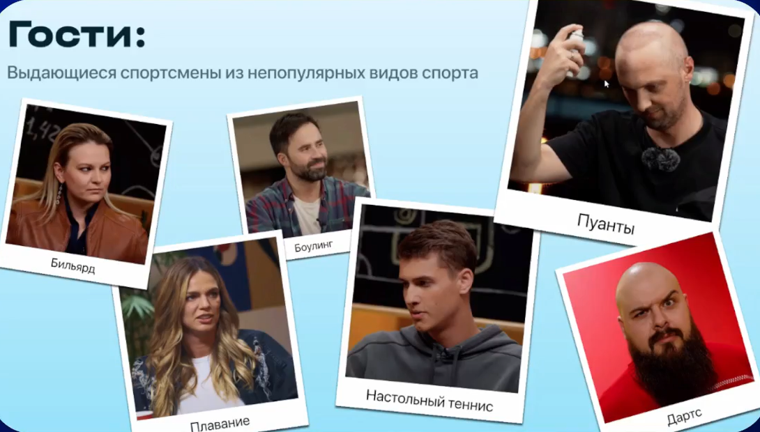 Слайд 13